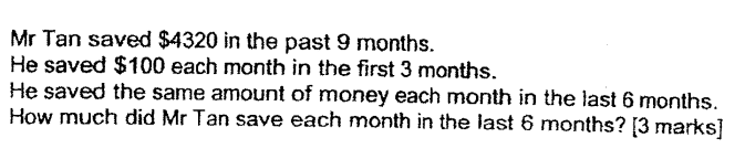 monthly savings question P4 Nan Hua 2022 Term 1 explained